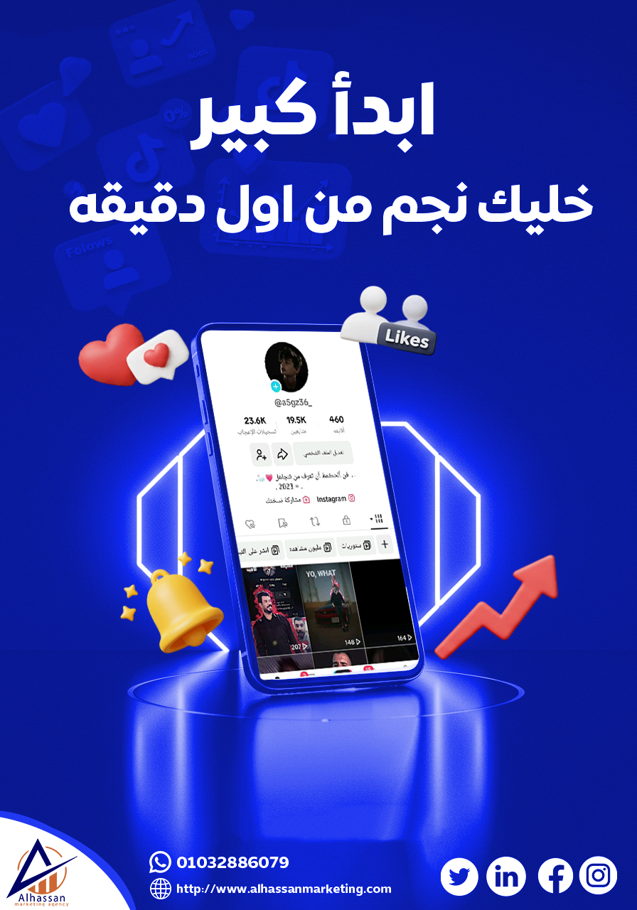 إعلانات