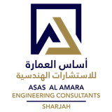 شعار أساس العمارة للاستشارات الهندسية
