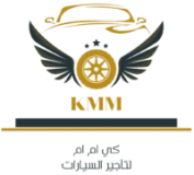 شعار كي ام ام لتأجير السيارات
