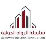 شعار سلسلة الرواد الدولية